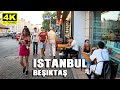 Istanbul Beşiktaş |One Of The Famous District Walking Tour 4 August  2021 |4k UHD 60fps