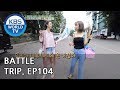 Battle Trip | 배틀트립 – Ep.104 Nami X Sookyung’s trip to Cebu [ENG/THA/2018.09.02]