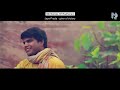 Radhe Kishori Daya Karo - Soulful Prayer - Bhajan - Madhavas Mp3 Song