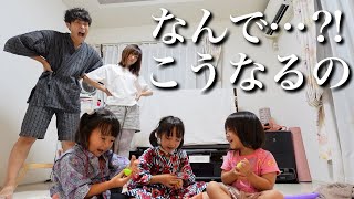 【うんざり…】なぜか急遽お祭りへ！早く寝ようと思ったのに…結局寝るのが遅くなってしまう日曜日のナイトルーティン【夏休み最終日】