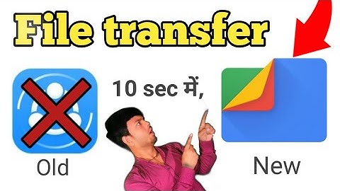 File Sharing App For Android | Best File Transfer App For Android | Fast File Transfer App🔥🔥🔥