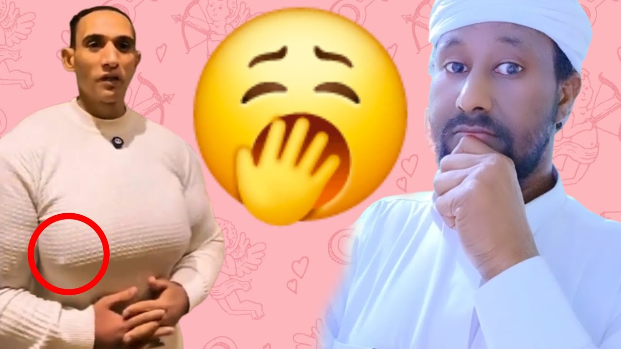 Arinka Ninkan Kudhacday Iska.ilaali