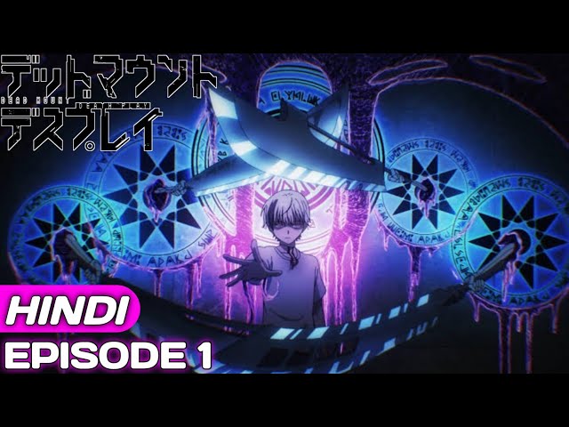 Dead Mount Death Play Hindi Sub [21] - TpXAnime