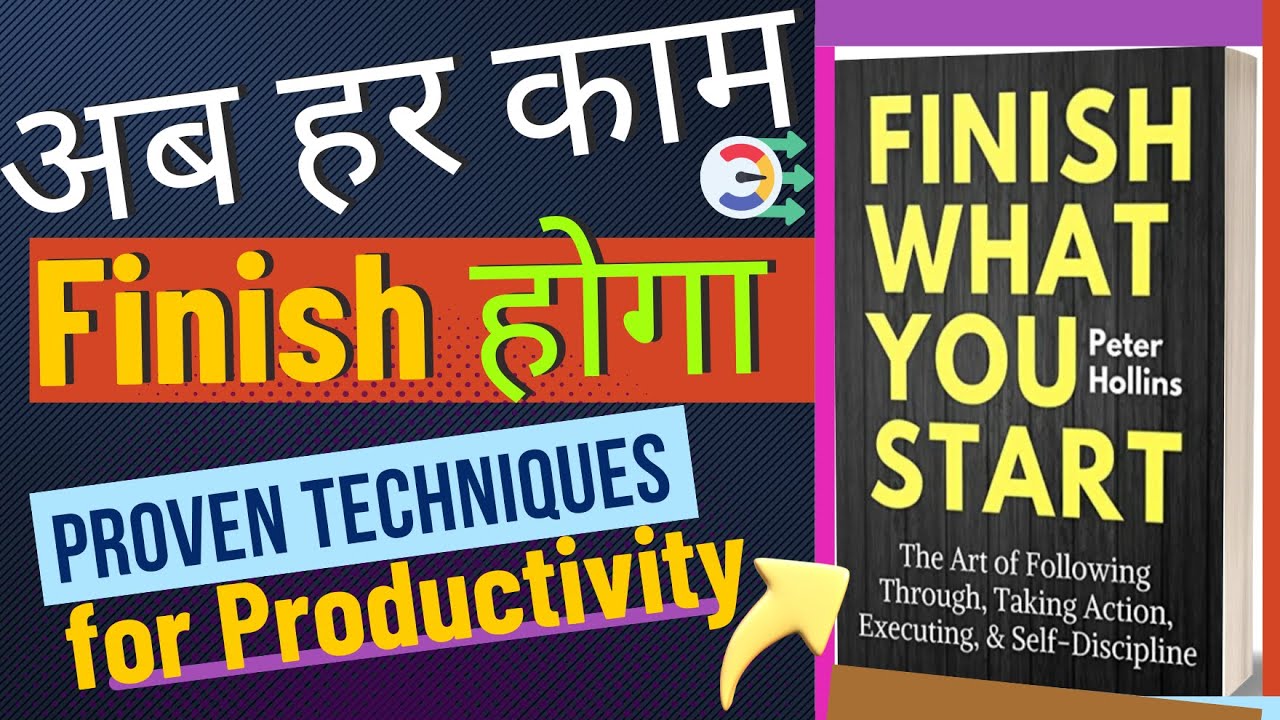 Finish What You Start by Peter Hollins Audiobook | Book Summary in ...