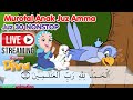 Murotal Anak Merdu Juz Amma bersama Diva - Juz 30 Non Stop Live Stream 2