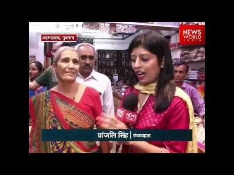 Deepavali Festival video
