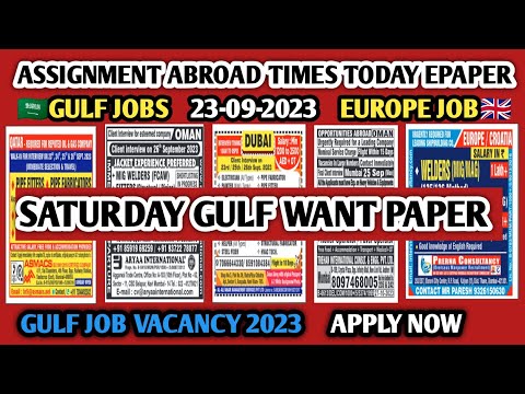 Times today. Past in the past в английском языке. «the new york times» («нью-йорк таймс»). страница газеты new york times. нью йорк таймс.