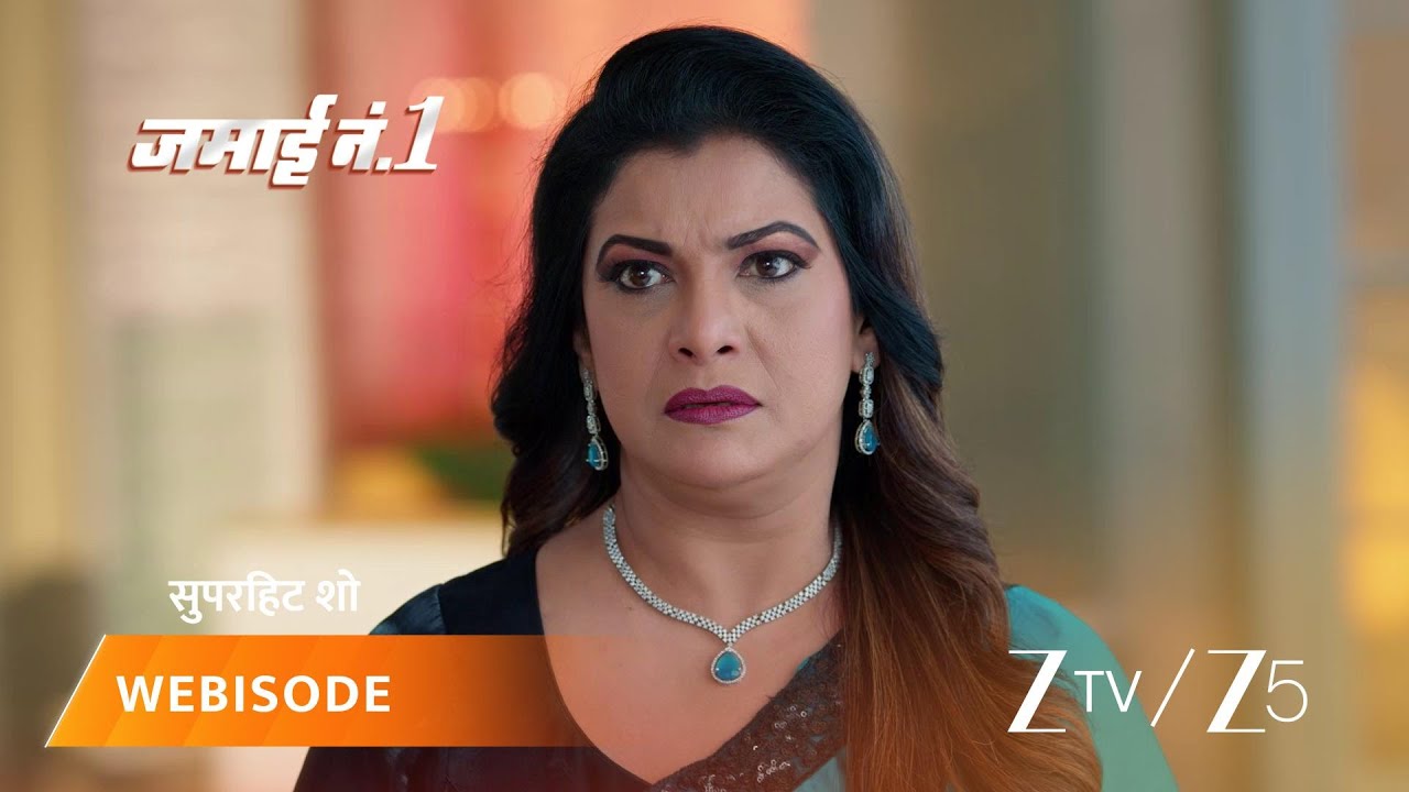Jamai No 1 | Neel exposes Kanchan's actions towards Pramod.