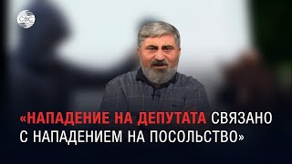 КСИР занимается гибридными войнами на территориях других стран — Эльчин Алиоглу