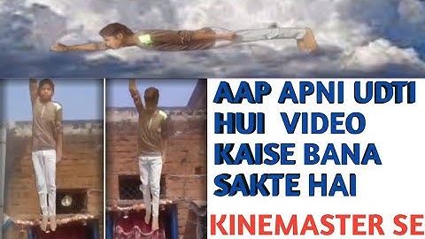 How to make flying effect to kinemaster ! kinemaster tutorial !!