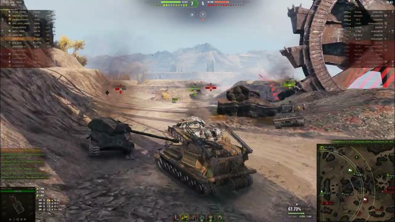 G4 combat
