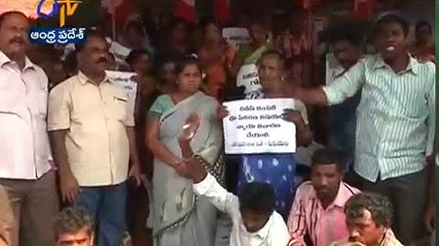 Chippada Villagers Stages Protest Against Divis Pharma Company