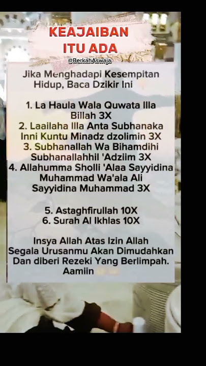 6 Dzikir Pembuka Rezeki #pembukapinturezeki #shorts