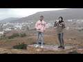 علاش يا بلادي معهد حي النور علاش يا بلادي معهد حي النور