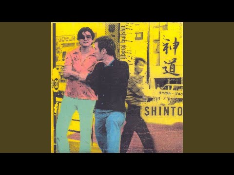 Shinto — Kuso Kurae No Jiyu