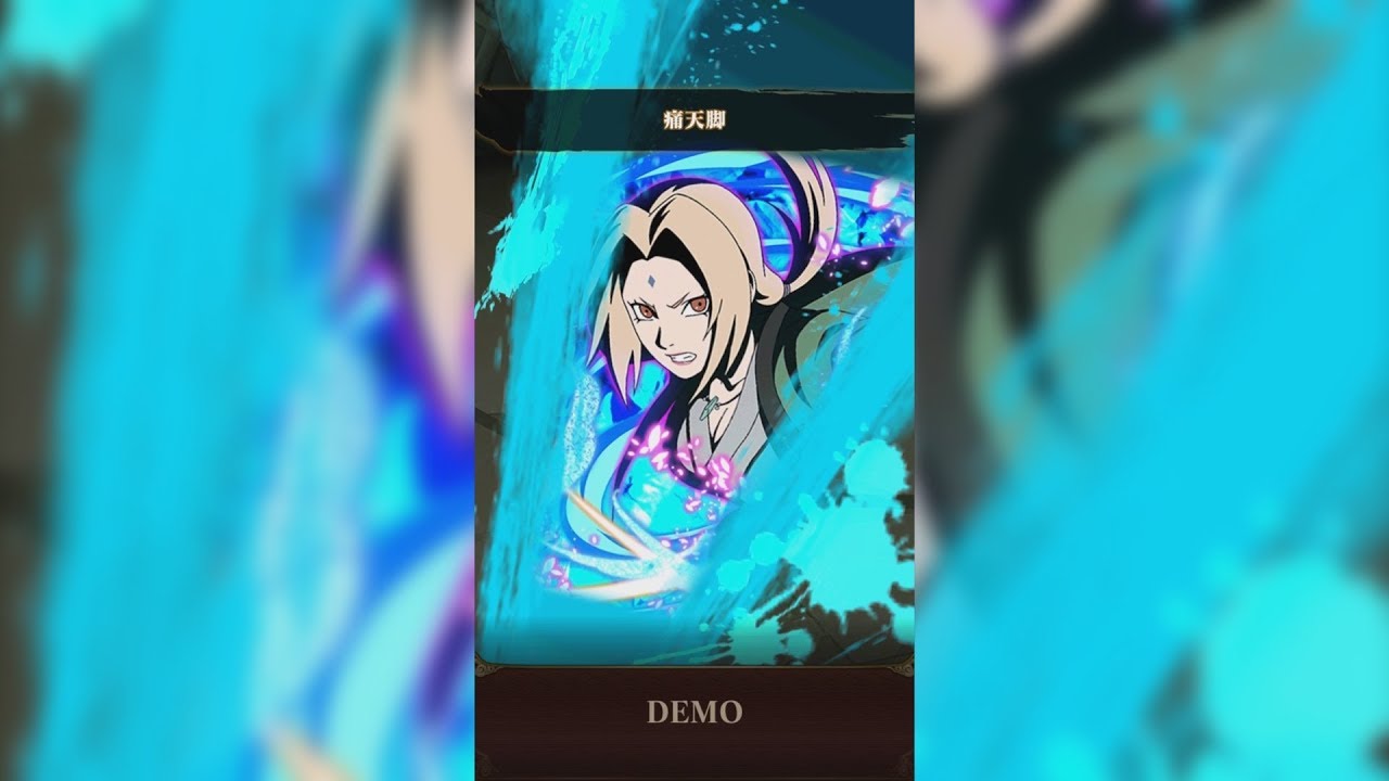 Naruto Shippuden: Ultimate Ninja Blazing - 6 Star Tsunade (Body) Jutsu & Ultimate Jutsu!