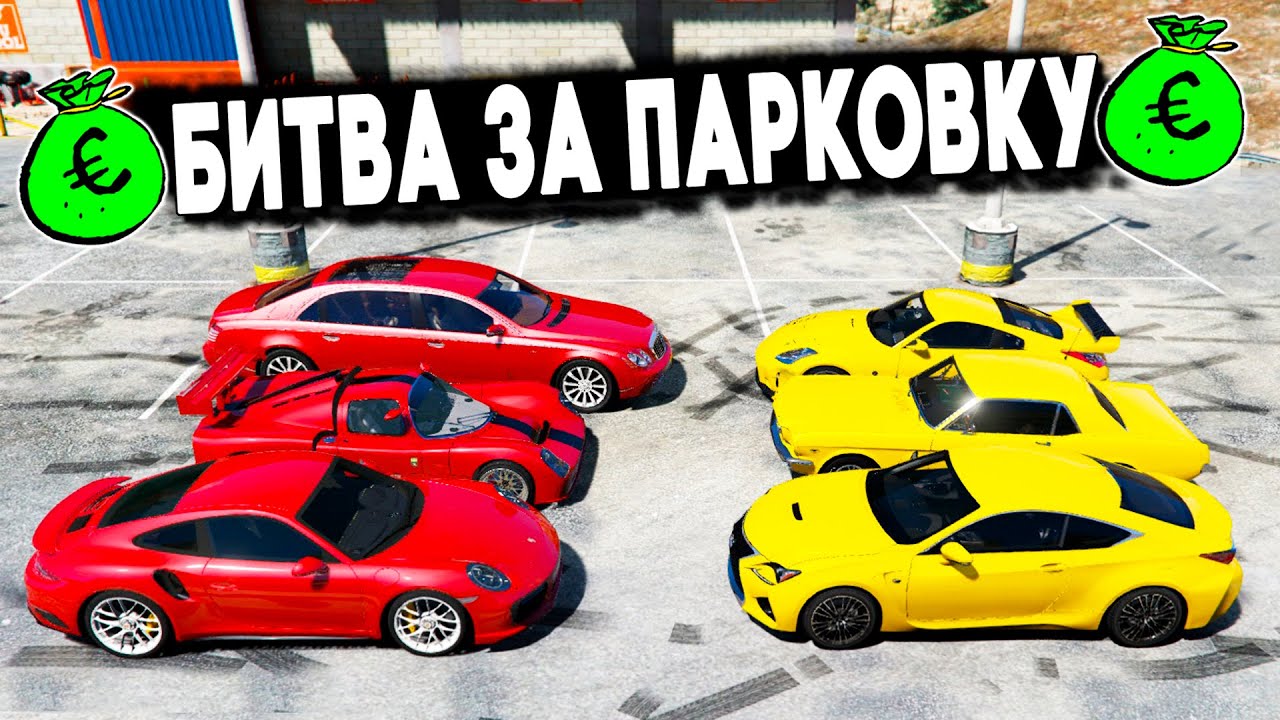 Покажи самую дорогую машину