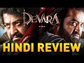 Devara Hindi Review | Devara Movie Hindi Dubbed Version Review In Hindi | Jr NTR | Saif Ali Khan
