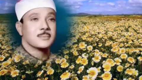 سوره فلق   باصدای زیبای عبدالباسط(2)