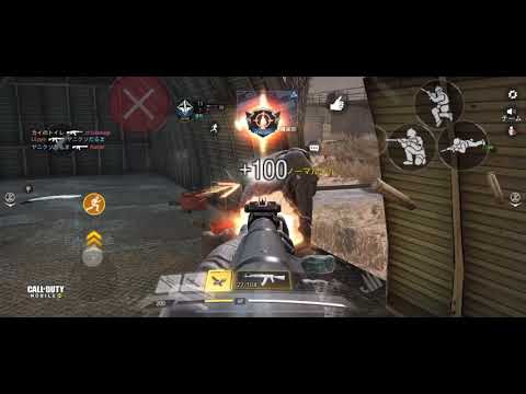 【CODモバイル】オートエイム疑われた人のエイム映像（キル集？）