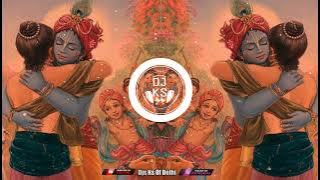 Bata Mere Yaar Sudama Re (ReMix) DJ KS - Djs Ks Of Delhi - 2021