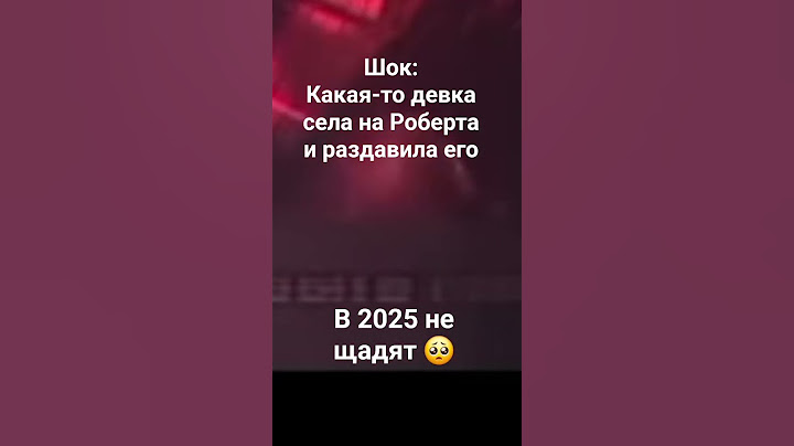 шок: #skibiditoilet79 #skibiditoilet #astro #пов #рил #шок #пов: #рил: #шок: #скибидитуалет