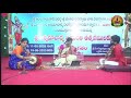 Kerali Bayata dagi| Annamacharya keertana| Tuned by Sri garimella balakrishna Prasad garu
