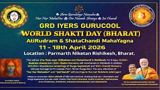 GRD Live