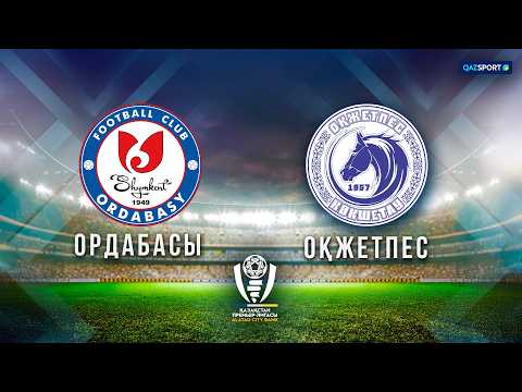 Ордабасы - Оқжетпес І ҚПЛ І 6-тур — football video