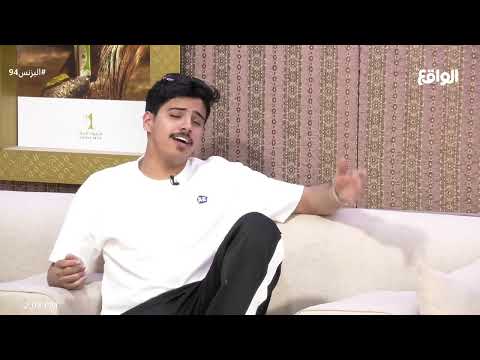 مافيني حاجة يادكتور مسلط الجبلي محمد آل عبيان البزنس