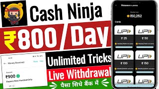 Cash Ninja App Se Paise Kaise Kamaye | Cash Ninja App Payment Proof | Cash Ninja App Unlimited Trick screenshot 4