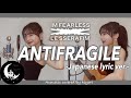 【日本語】ANTIFRAGILE / LE SSERAFIM (르세라핌)-Japanese lyric ver.- Acoustic covered by 奈良ひより【ギター弾き語り】