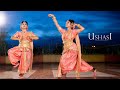 Ekadantaya vakratundaya  shankar mahadevan  dance cover  ushasi kar