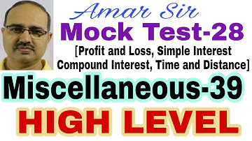 Miscellaneous Questions-39 | HIGH LEVEL | Mock Test-28 | Unique Objective Solution #Amar Sir