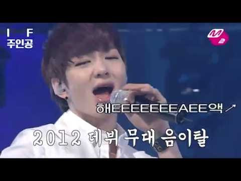비투비 음이탈 모음 (BTOB's Voice Crack Compilation)