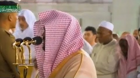 فجرية كردية فاقت الوصف للشيخ ياسر الدوسري لآواخر سورة ص