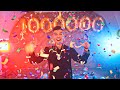 ♪ PALION - MILION [OFFICIAL MUSIC VIDEO] (Prod. Southern) ♪