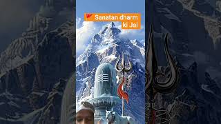 🚩 Sanatan dharm ki Jai #sanatan_dharam #viral_video #shorst_feed #new_video #bhole_nath_song