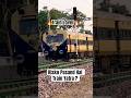 13307 ganga satluj express Viral Train Announcement Vs MEMU Arrival viral train series #trainjourney
