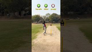 Leg spin bowling 3 important variations in cricket!?#cricket #cricketshorts #legspin
