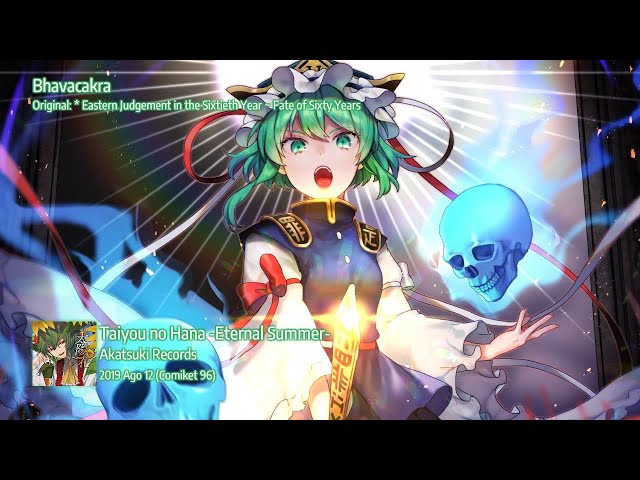 Yalangoch kokraklar va eshaklar