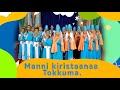 MK TV Manni Kiristaanaa Tokkuma MK TV Manni Kiristaanaa Tokkuma