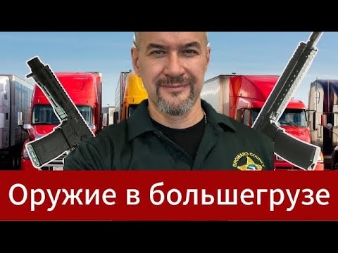 Константин Сивков | Украина: Массовый Террор, Сопротивления и Протесты