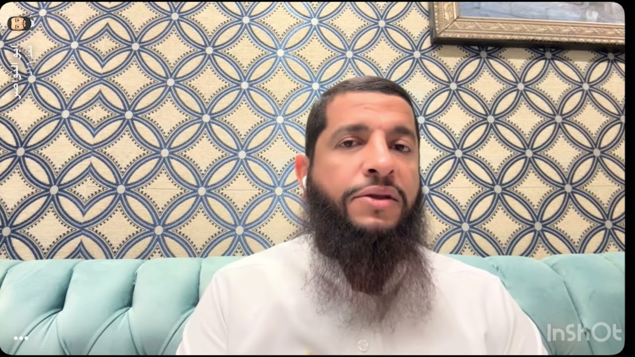 ١٦-{ولا تؤتوا السفهاء أموالكم التي جعل الله لكم قياما}