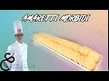 Amaretti Morbidi - ricetta facile e veloce-