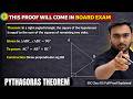 Pythagoras Theorem🔥| Most Important Question | Class 10 SSC Maths 2 Chapter 2 | MH Board ssc 2026