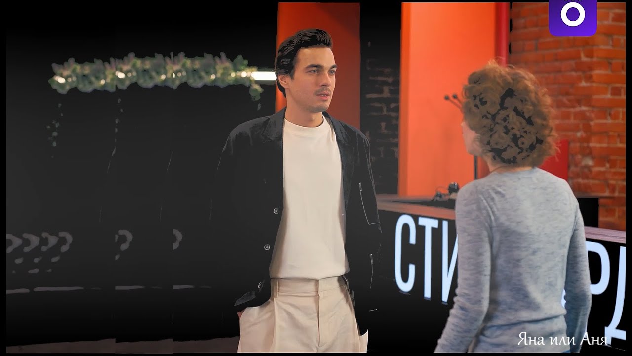 Руслан Фалькон & Лиля I это ничего не значит