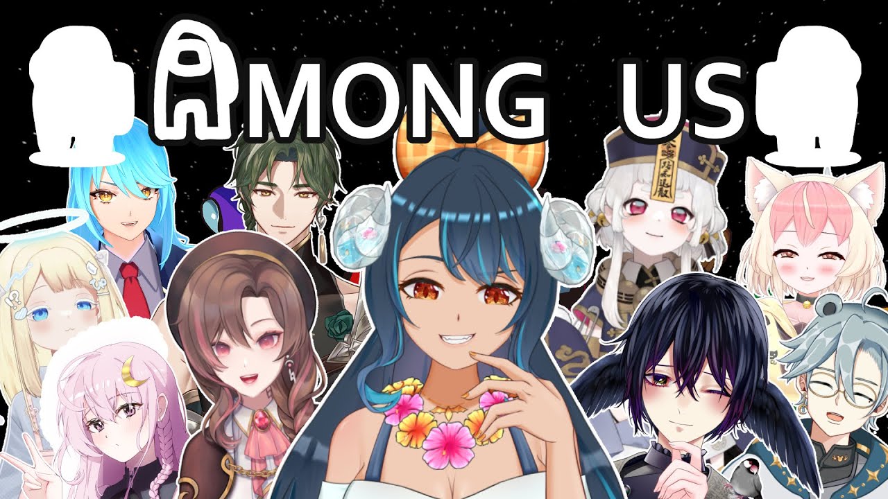 【AMONG US 3D】JP & EN collab! Watch me pretend to know how to lie 😗 (EN / ES / 日本語?)