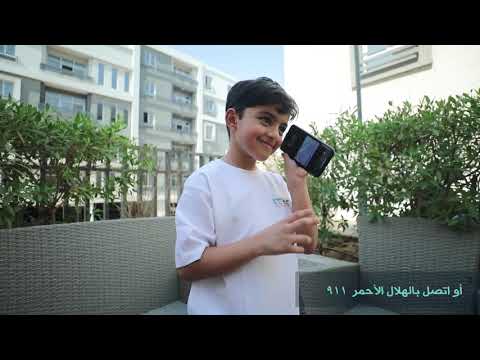 تصوير مركز إجادة للإنعاش القلبي الرئوي