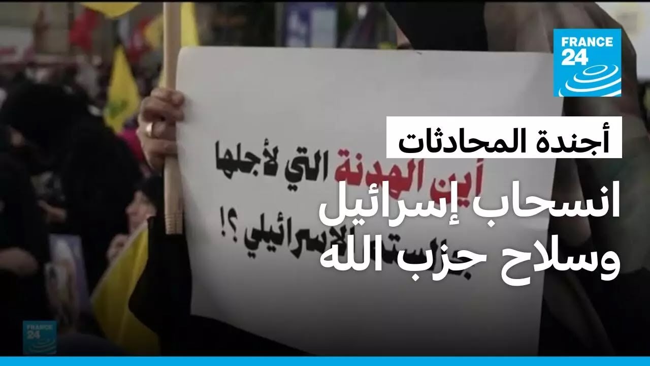 ������ ������ ������� ����� ������� ��������� ������� ����� ������ �����
 - نشر قبل 5 دقيقة